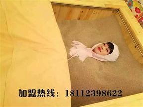 沙療加盟項目哪個賺錢 五彩陽光創(chuàng)新玉沙療產(chǎn)品受歡迎
